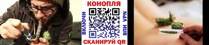 Продажа наркотиков Лабинск ГАШИШ  Cocaine  Меф  Конопля 