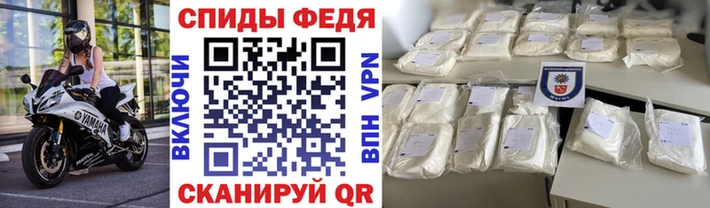АМФ Розовый  KRAKEN рабочий сайт  Лабинск 