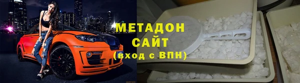 соль курить ск Алексин