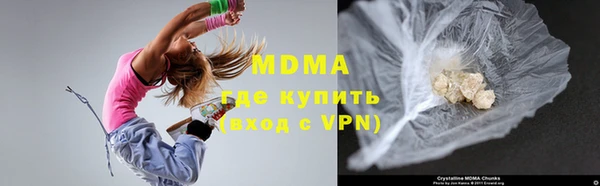 метамфетамин Алзамай