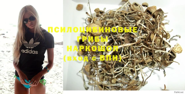 метамфетамин Алзамай