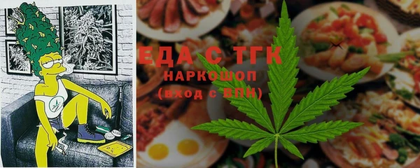 дмт Алексеевка