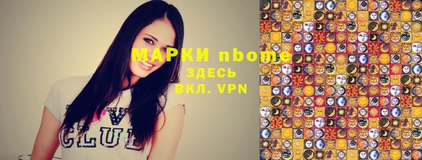 дмт Алексеевка