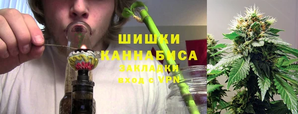 метамфетамин Алзамай
